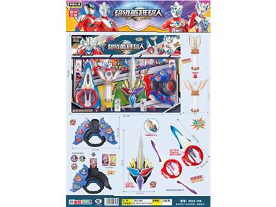 Clan / Superman - OBL10395184