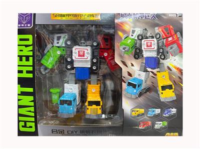 Deformed toy - OBL10395187