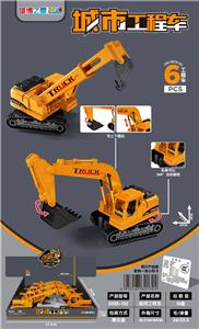 Inertia series - OBL10395231