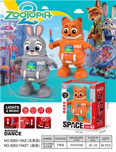 Electric robot - OBL10395233