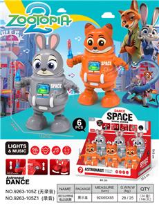 Electric robot - OBL10395235