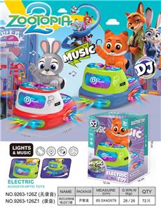 疯狂动物城
电动声光打碟机 - OBL10395242