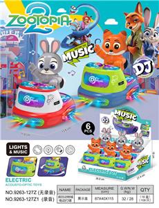 疯狂动物城
电动声光打碟机 - OBL10395243