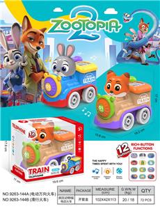 Free wheel toys - OBL10395246