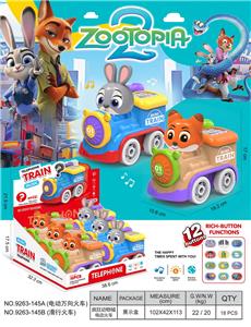 Free wheel toys - OBL10395248