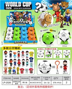 Otherdoll - OBL10395253