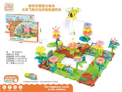 Puzzle - OBL10395271