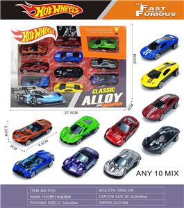 Die-cast toys - OBL10395515