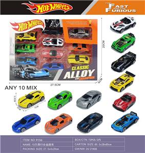 Die-cast toys - OBL10395520