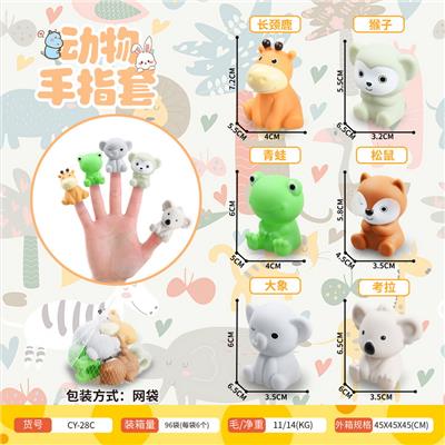 Slush / Ruanjiao Series - OBL10395537