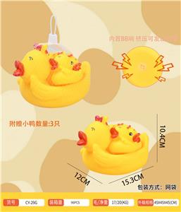 Slush / Ruanjiao Series - OBL10395539