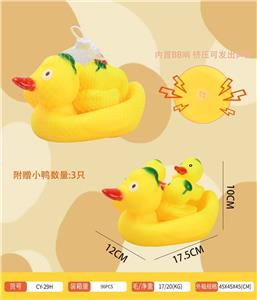 Slush / Ruanjiao Series - OBL10395540