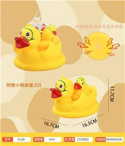 Slush / Ruanjiao Series - OBL10395541