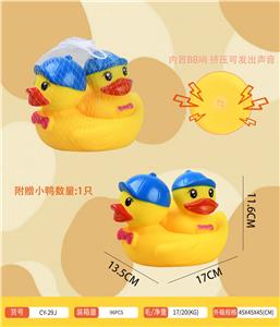 Slush / Ruanjiao Series - OBL10395542