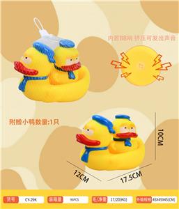 Slush / Ruanjiao Series - OBL10395543