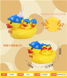 Slush / Ruanjiao Series - OBL10395544