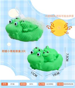 Slush / Ruanjiao Series - OBL10395545