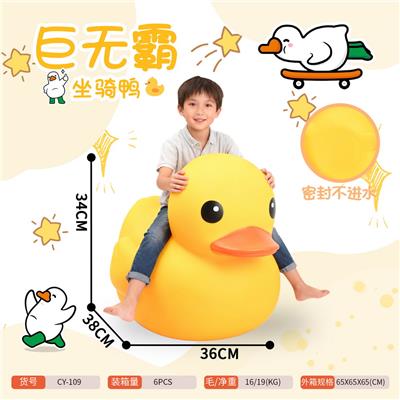 Slush / Ruanjiao Series - OBL10395552