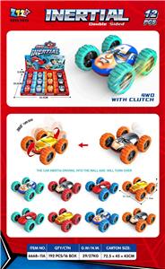 Inertia series - OBL10395561