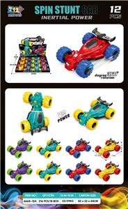 惯性特技恐龙车（12只装/盒） - OBL10395562