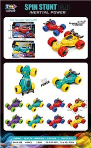 惯性特技恐龙车 - OBL10395563