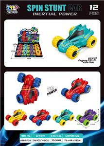 惯性特技太空车（12只装/盒） - OBL10395564