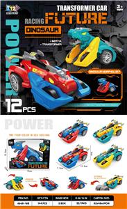 惯性变形恐龙车 - OBL10395571