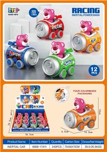 惯性易拉罐车，带口哨（草莓熊12只装/盒） - OBL10395574