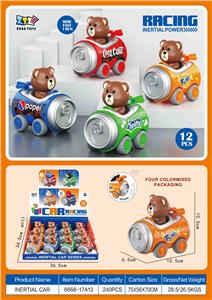 惯性易拉罐车，带口哨（布朗熊12只装/盒） - OBL10395576