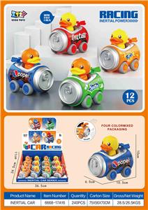 Inertia series - OBL10395579