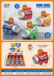 Inertia series - OBL10395581