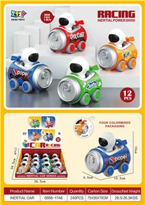 Inertia series - OBL10395587