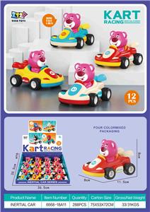 Inertia series - OBL10395593