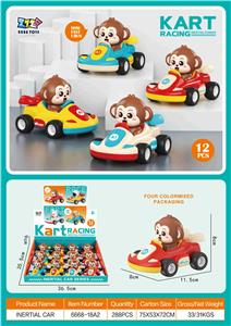 Inertia series - OBL10395597