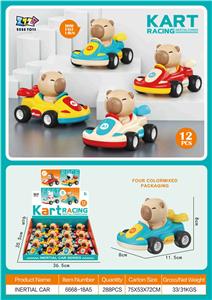 惯性卡丁车（卡皮巴拉12只装/盒） - OBL10395600