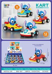 惯性卡丁车（史迪仔12只装/盒） - OBL10395602