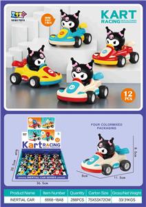 惯性卡丁车（库洛米12只装/盒） - OBL10395603