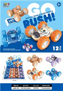 惯性双面卡通车（12只装/盒） - OBL10395605