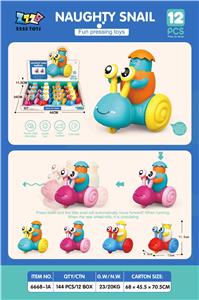 按压卡通蜗牛（12只装/盒） - OBL10395606