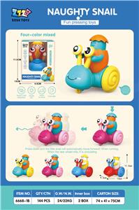按压卡通蜗牛 - OBL10395607