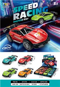 惯性跑车（8只装/盒） - OBL10395608