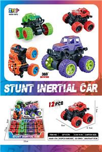 惯性四驱越野车（12只装/盒） - OBL10395609