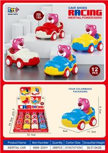 惯性洞洞鞋（草莓熊12只装/盒） - OBL10395612