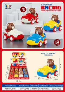 惯性洞洞鞋（布朗熊12只装/盒） - OBL10395614