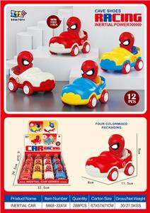 惯性洞洞鞋（蜘蛛侠12只装/盒） - OBL10395615
