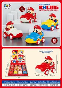 惯性洞洞鞋（马里奥12只装/盒） - OBL10395616