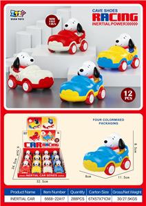 惯性洞洞鞋（史努比12只装/盒） - OBL10395618