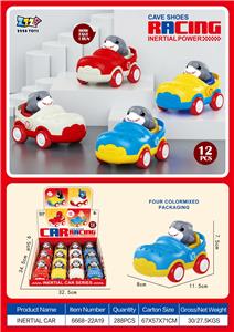 惯性洞洞鞋（耐克鲨鱼12只装/盒） - OBL10395620