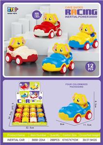 惯性洞洞鞋（大象12只装/盒） - OBL10395623