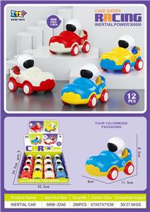 惯性洞洞鞋（太空人12只装/盒） - OBL10395625